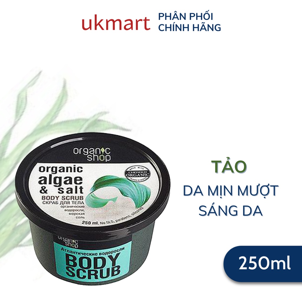 Tẩy Da Chết Toàn Thân Organic Shop Body Scrub 250ml Đủ Mùi Mẫu Mới 2022