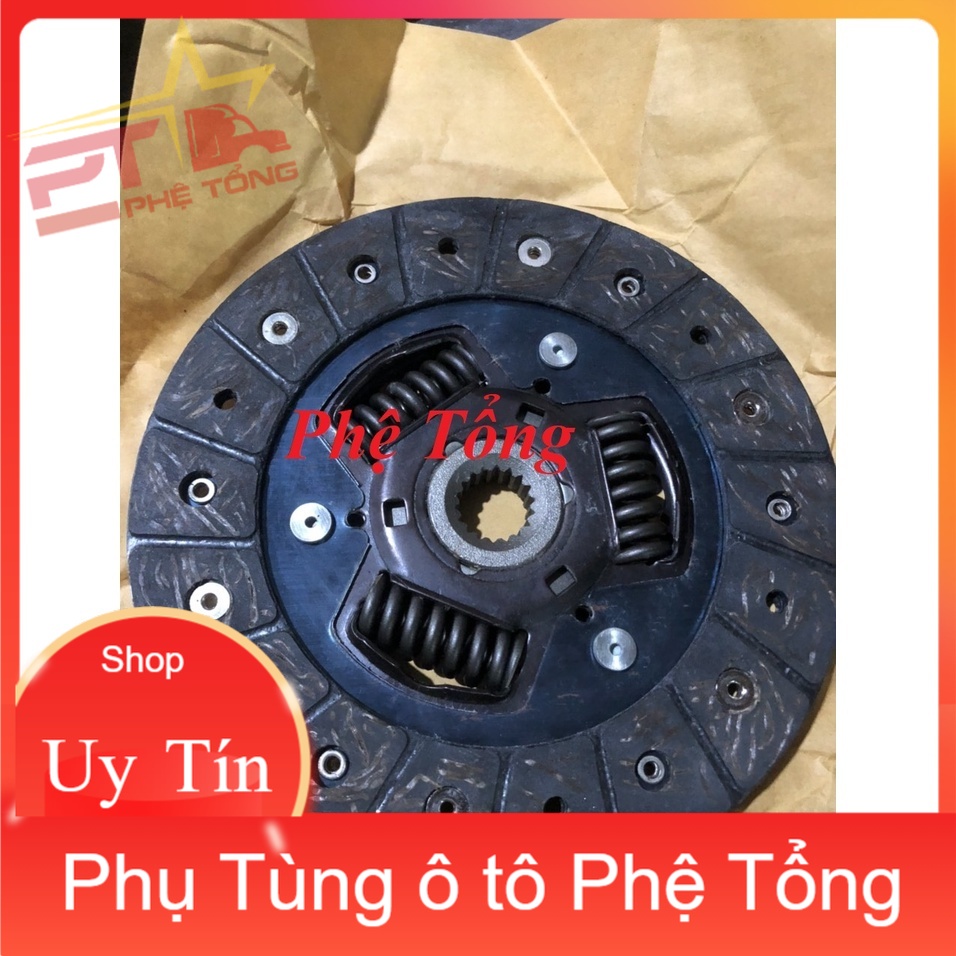 Lá côn ( Đĩa ly hợp ) dùng cho Kia 5 tạ ( Asia 5 tạ ) bản 17cm