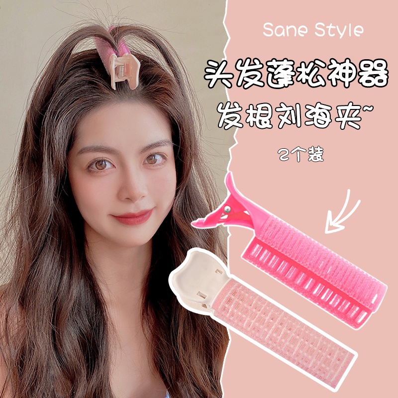 Kẹp Tóc Tạo Độ Phồng Thời Trang Tiện Dụng Cho Nữ