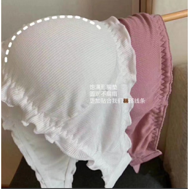 MỚI*BRA GÂN COTTON CÀI SAU BÈO NHÚN CỰC XINH