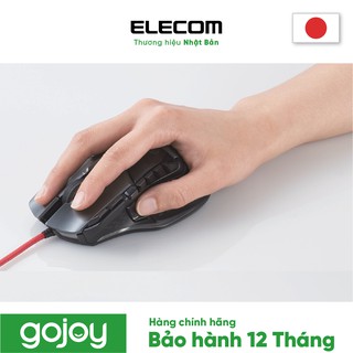 Mouse ELECOM M-G02URWH/G02URBK