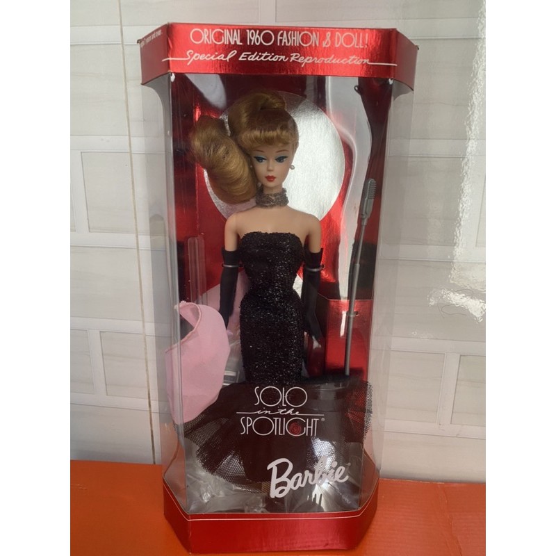 Búp bê barbie Solo in the Spotlight
