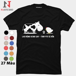 Áo thun unisex cổ tròn lao động hăng say - tình yêu sẽ đến N1Studio vải Cotton dày dặn