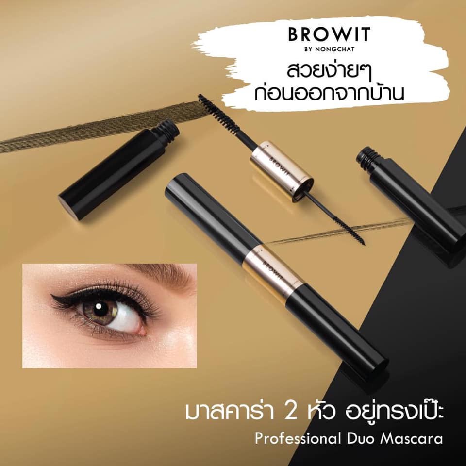 Mascara 2 Đầu Browit By Nongchat Professional Dou Thái Lan