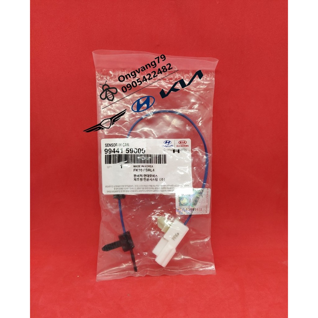 Bộ dây cảm biến điều hoà giàn lạnh xe Hyundai Solati - Ms: 9922559000, 9944159010, 9944159000