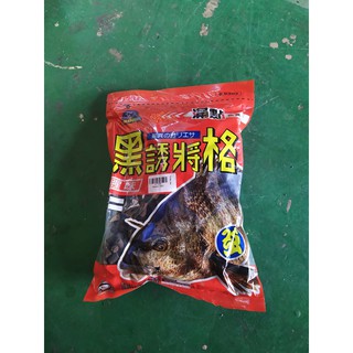 Mồi madam 5302 mồi viên câu cá tráp