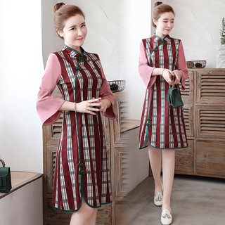 áo dài cách tân kiểu trung quốc bigsize