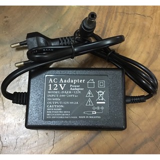 Nguồn (Adapter) 12V - 2A (24W) - CHẤT LƯỢNG CAO
