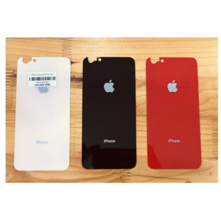 Kính cường lực màu mặt sau cho iPhone 6PLUS/6S PLus