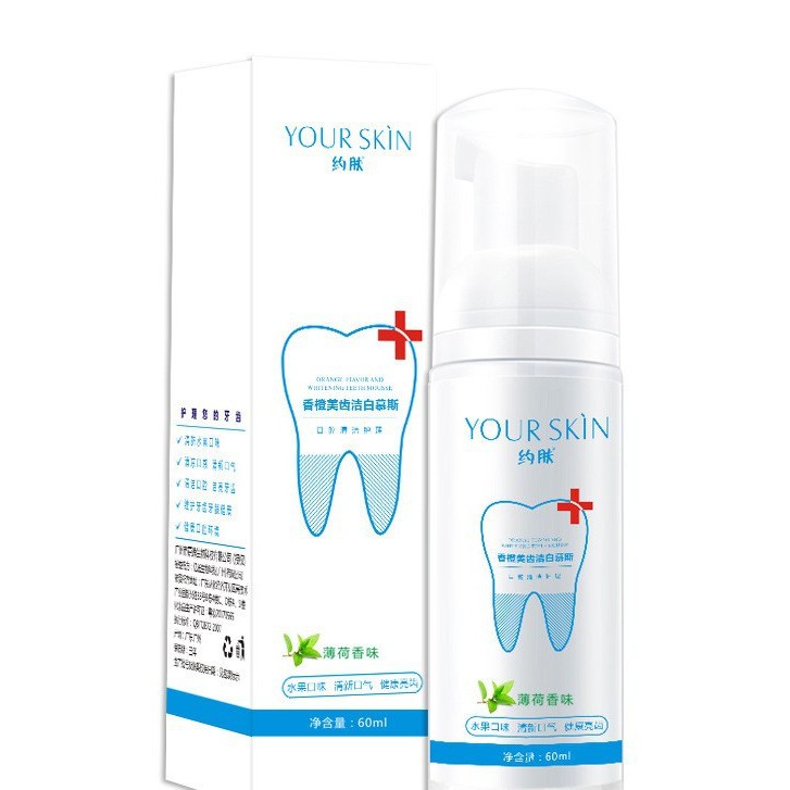 KEM ĐÁNH RĂNG CHAI XỊT YOUR SKIN Kem chống lại các vi khuẩn gây sâu răng và hôi miệng