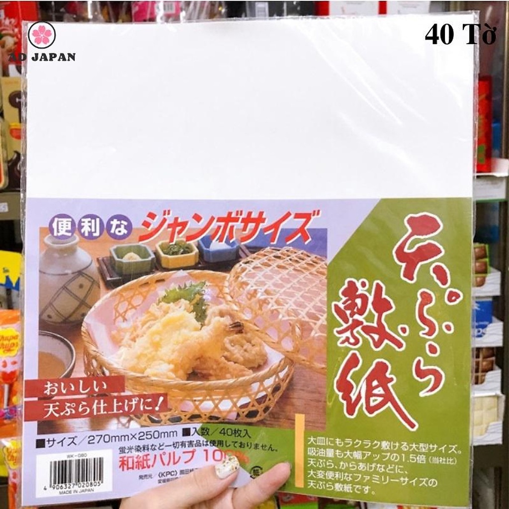 Set 40 Giấy thấm dầu ăn của Nhật Bản 100% bột giấy không sản sinh ra các chất độc hại