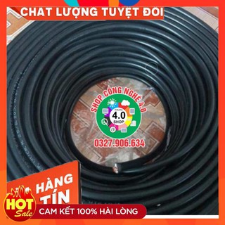 Dây hàn điện 5m cao su mềm lõi đồng to 16mm