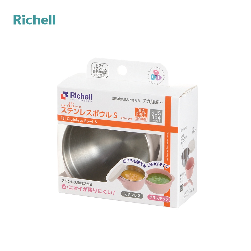 Chén inox Richell T.L.I size S