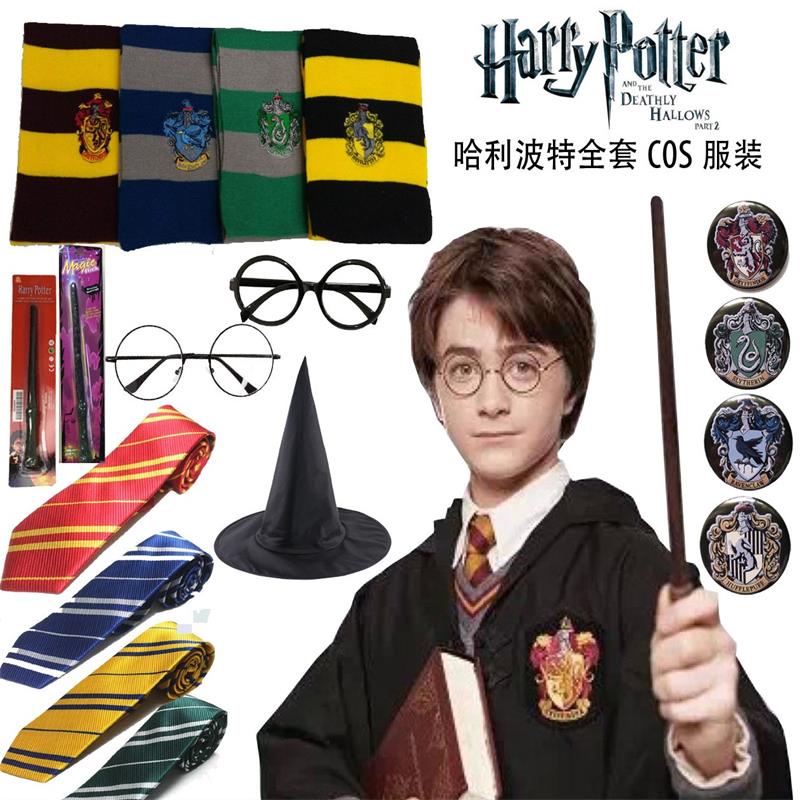 Bộ đồ hóa trang nhân vật Harry Potter độc đáo cho người lớn và trẻ em
