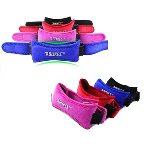 Bó Gối Nhỏ Aolikes AL7919 - 1 Chiếc