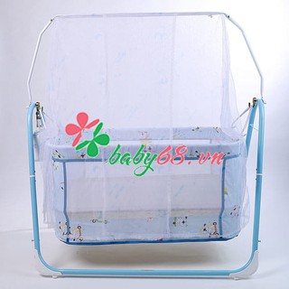 Nôi tự động AUTORU-Eco 25