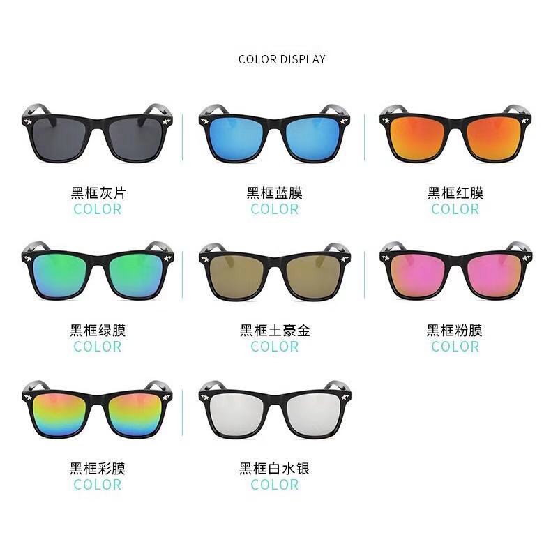 Kính Mát Họa Tiết Rằn Ri Thời Trang Cho Bé