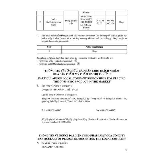 KEM DƯỠNG ẨM CERAVE MOISTURISING CREME - HÀNG CHÍNH HÃNG CTY