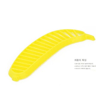 Dụng cụ cắt chuối siêu nhanh