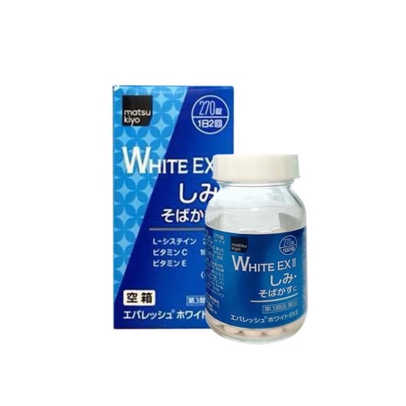 Viên uống Skin White EX ll 270 viên trắng da, mờ thâm nám Nhật Bản   Nhật Bản