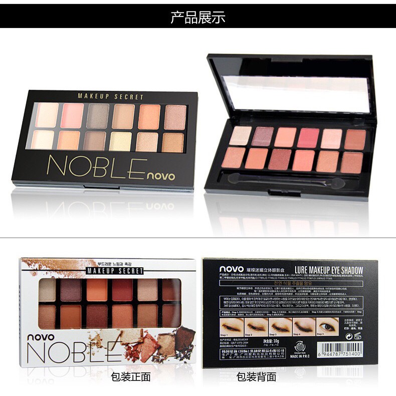 Phấn mắt 12 màu Novo Fashion eye shadow