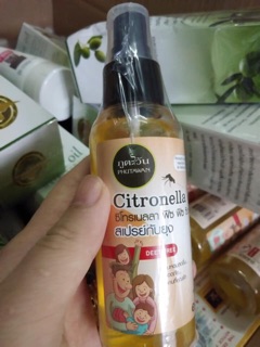 XỊT CHỐNG MUỖI THÁI LAN