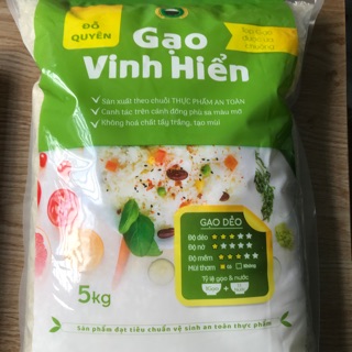 Gạo đỗ quyên