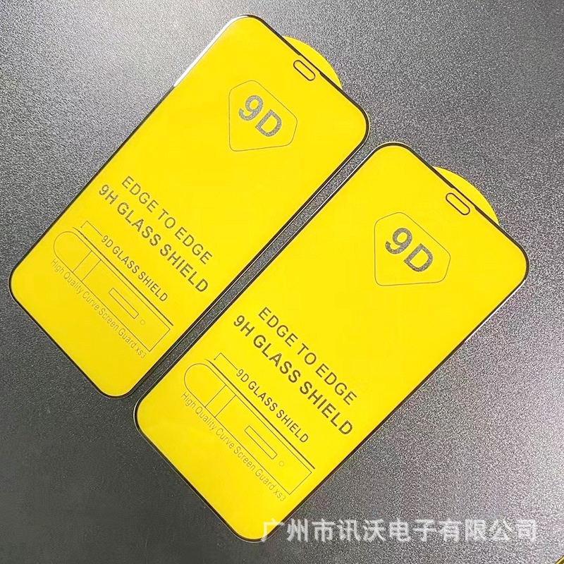 Kinh cường lực iphone 15 7 8 plus 14 pro max 6 plus 6s 7 plus 8 plus 11 12 13 x xs max xr full màn hình sỉ rẻ kính-[9D]