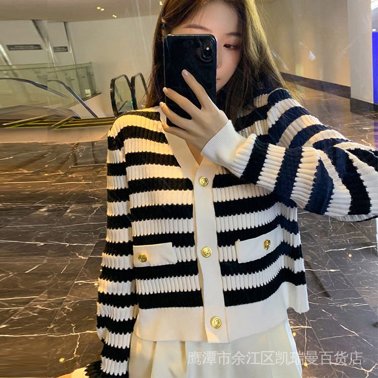 Áo Khoác Cardigan Dệt Kim Dáng Ngắn Cổ Chữ V Họa Tiết Kẻ Sọc Thời Trang Mùa Xuân 2022 Dễ Thương Dành Cho Nữ