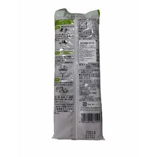 Mì Soba Nhật Bản 200g