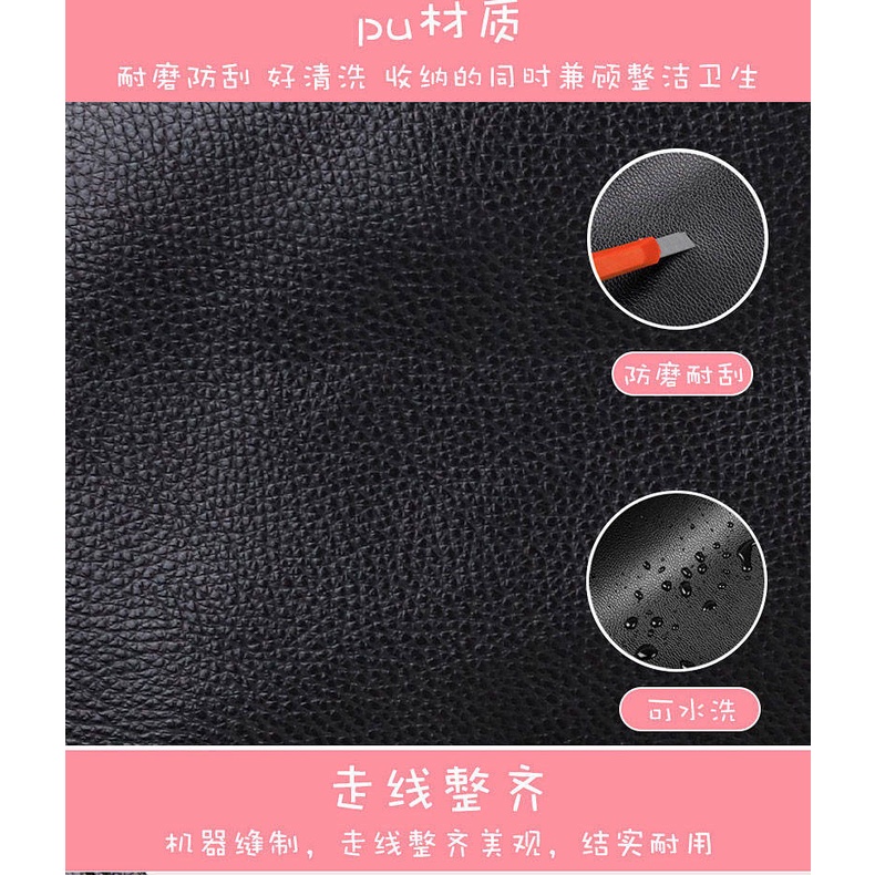 Car Seat Room Storage Net Bag Car Storage Bag Car Interior Place Bag Artifact Middle Front Stop Net Shopping Bags Auto department store supplies