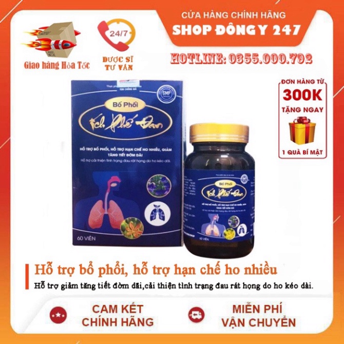 ✅ Bổ phổi ích phế đan hộp 60 viên