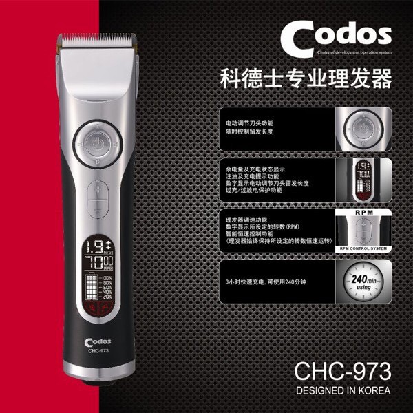 Tông đơ Codos CHC 973 Chính Hãng _SS1120