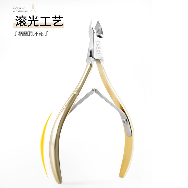 Kềm Cắt Móng Và Da Chết