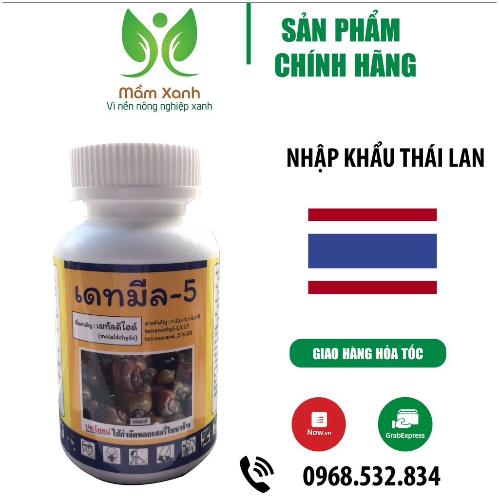 Thuốc Diệt Ốc Nhập khẩu Thái Lan Lọ 100gr Phòng trừ Ốc hại cây trồng như ốc sên, ốc kim