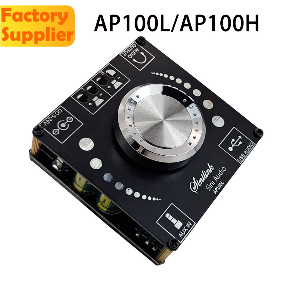 Bảng Mạch Khuếch Đại Âm Thanh Hifi Ap100L / Ap100H 100wx2 360