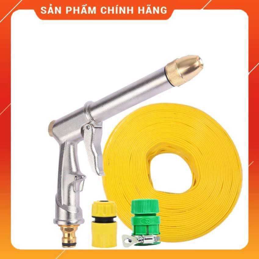 ❤️ Vòi nước vòi phun nước rửa xe tưới cây tăng áp thông minh + bộ dây bơm nước cao cấp TLG 206810 đầu đồng,nối vàng ❤️