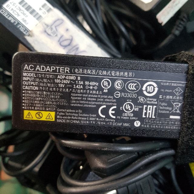 Adapter laptop Fujitsu 19V 4.22A, nec 4.74a, asus, netgear, acbel