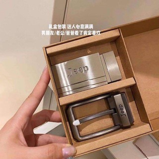 Set thắt lưng nam