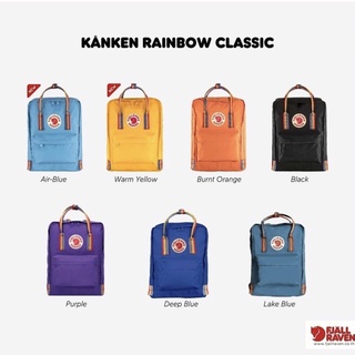 Balo Kanken Yellow Rainbow
