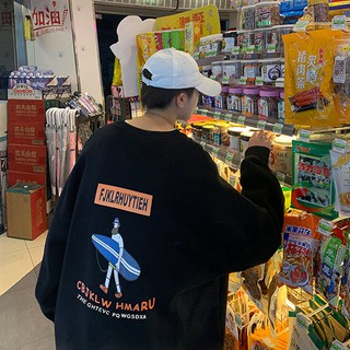 Áo Sweater Tay Dài Cổ Tròn Phối Nhung Thời Trang Mùa Thu Cho Nam