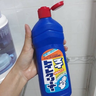 Chai xịt rửa nhà vệ sinh Nhật Bản 500ml