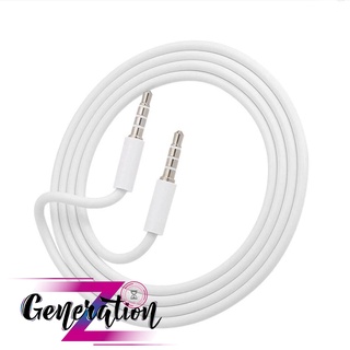 Cáp loa hai đầu 3.5 hỗ trợ mic dài 1M màu trắng