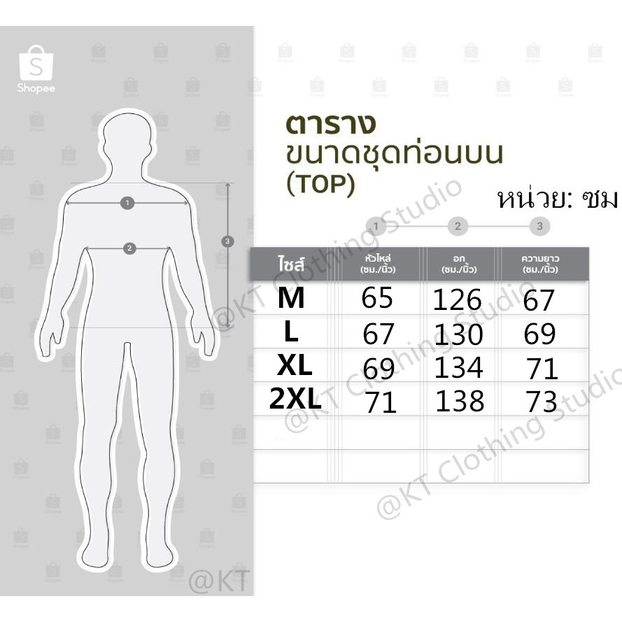 Áo Hoodie Phong Cách Hong Kong Cho Cặp Đôi (9 Màu) | BigBuy360 - bigbuy360.vn