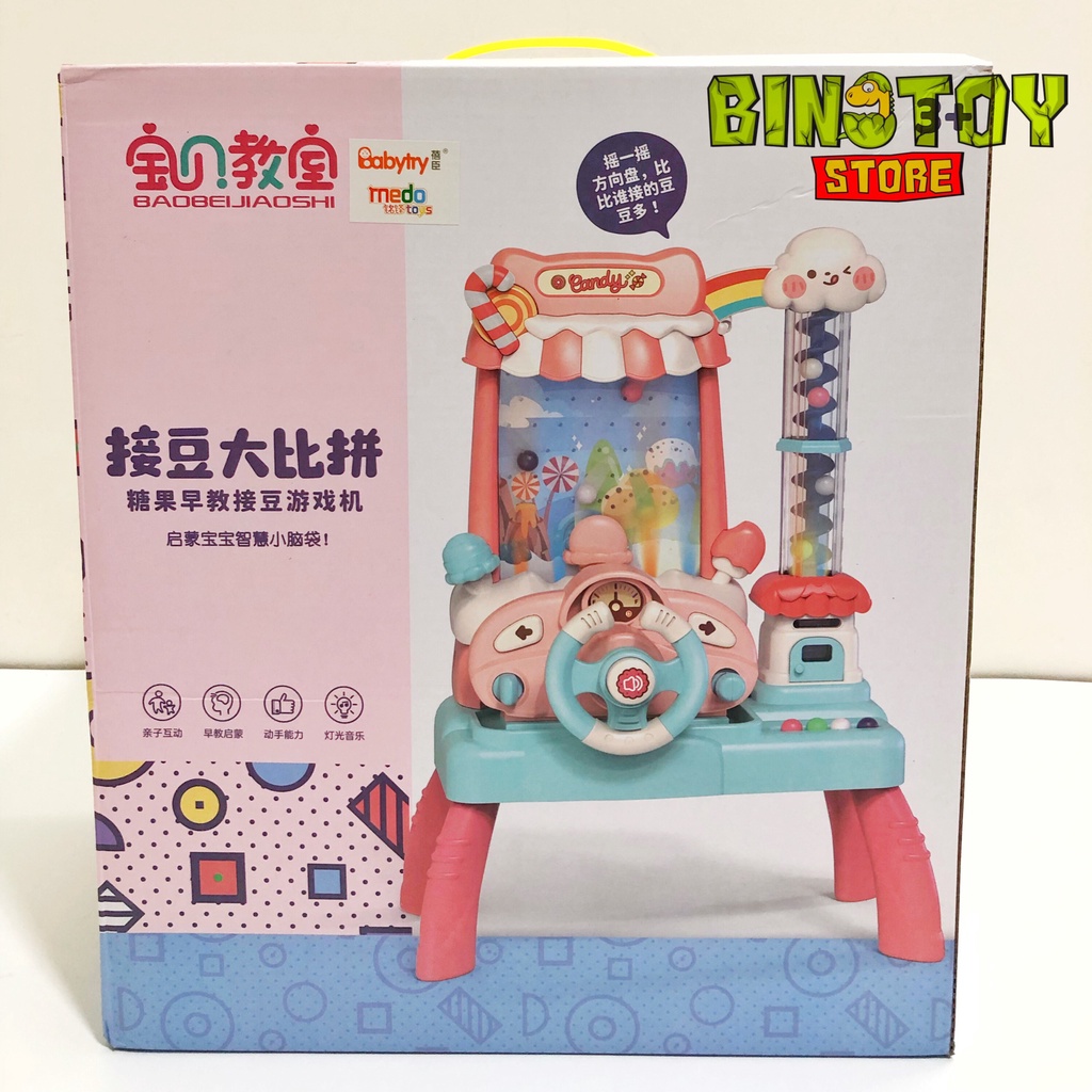 Máy bắt hạt đậu, hứng bi hình đám mây kèm vô lăng ô tô, có đèn nhạc vui nhộn cho bé pinball BINO 062