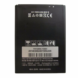 Pin sky a890 bat-7800m - 3200mah original battery