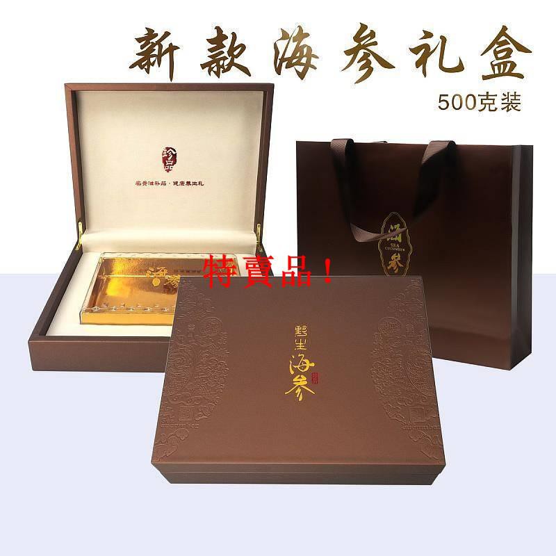 hộp quà tặng cao cấp