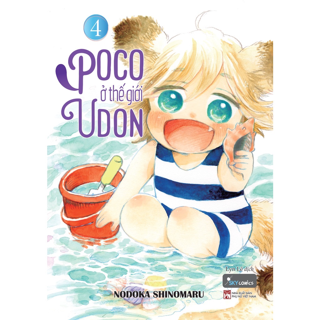 Sách - Truyện tranh Tập 4 Poco Ở Thế Giới Udon - Nodoka Shinomaru - Skybooks