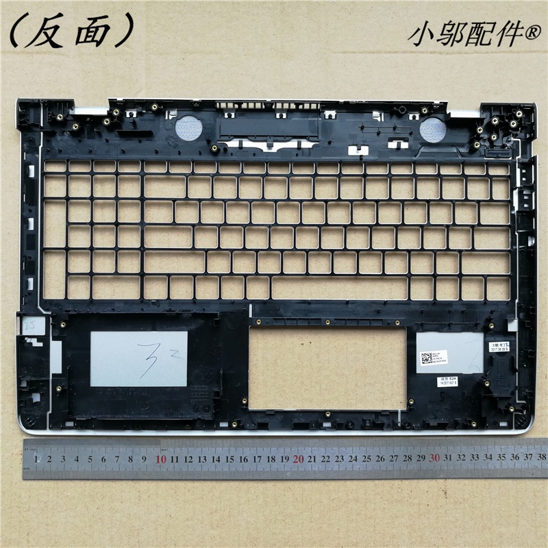 HP PAVILION 15-cd027AX 15-cd029AX 15-CD TPN-Q190 Notebook C shell | BigBuy360 - bigbuy360.vn