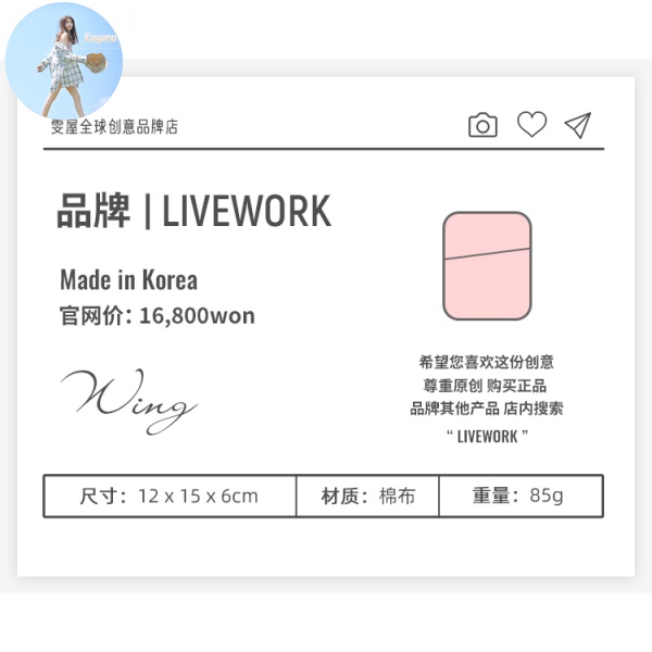 Túi Đựng Mỹ Phẩm Cỡ Lớn Phong Cách Hàn Quốc | BigBuy360 - bigbuy360.vn